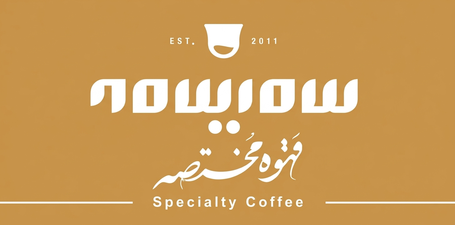 wmremove-transformed (3)